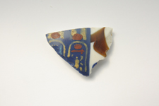 Egyptian vase fragment 